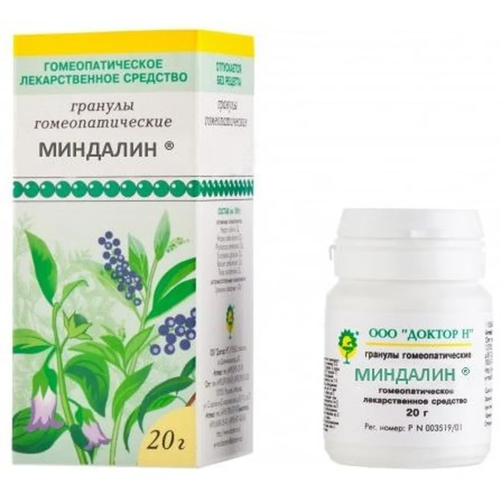 Mandalin 20 g jar granules