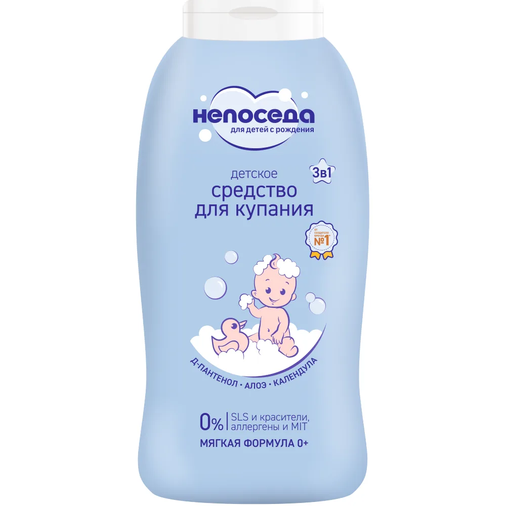 Neposeda 3 in 1 Bathing Product for Children 400 ml