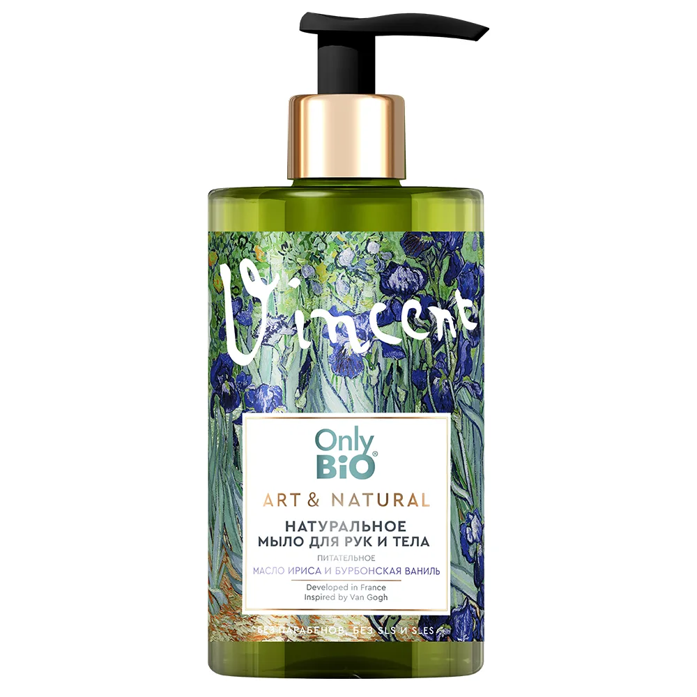 Only bio art&amp;natural hand and body soap with natural nourishing oil of iris and bourbon vanilla 290 ml