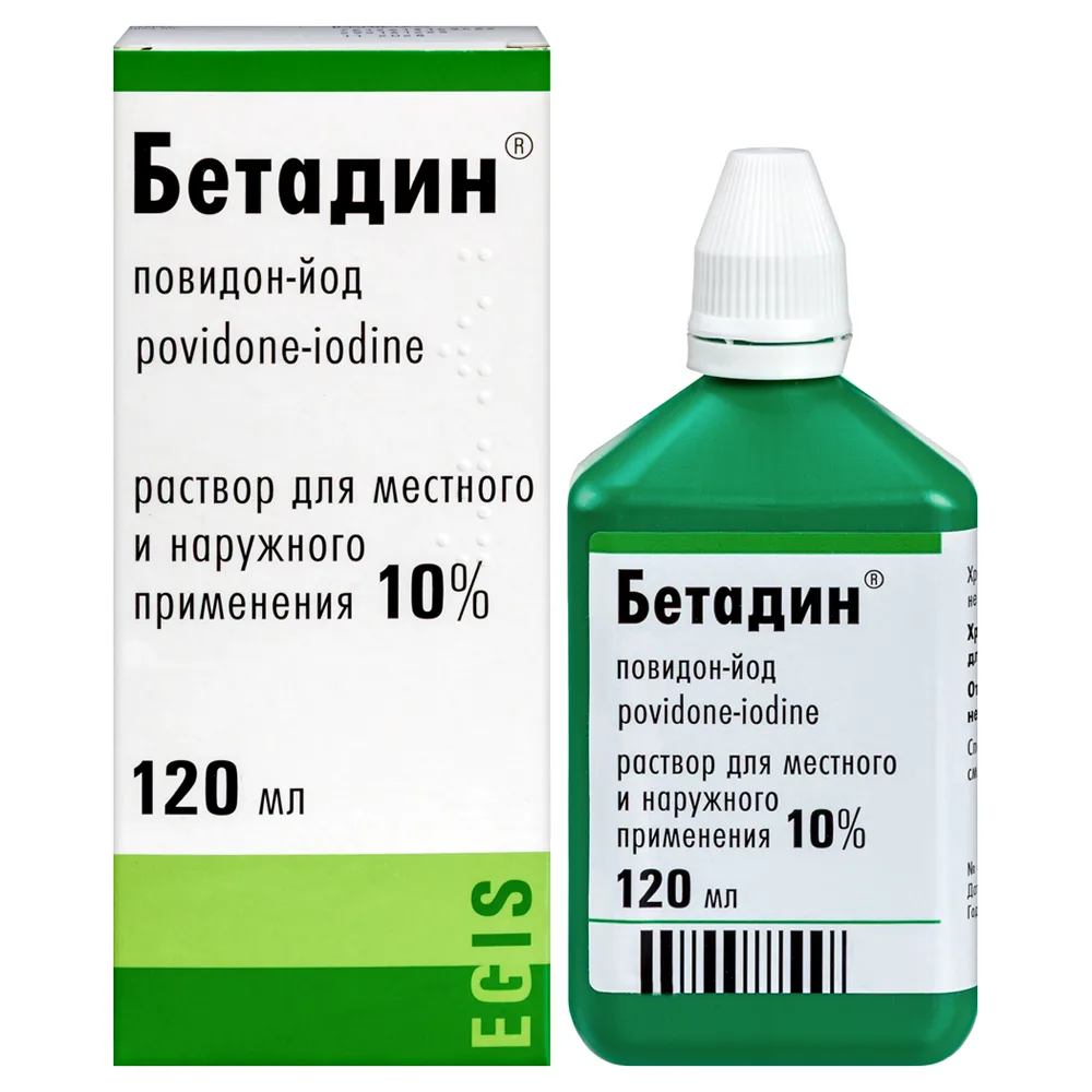Betadine 10% Solution 120 ml Dropper Bottle