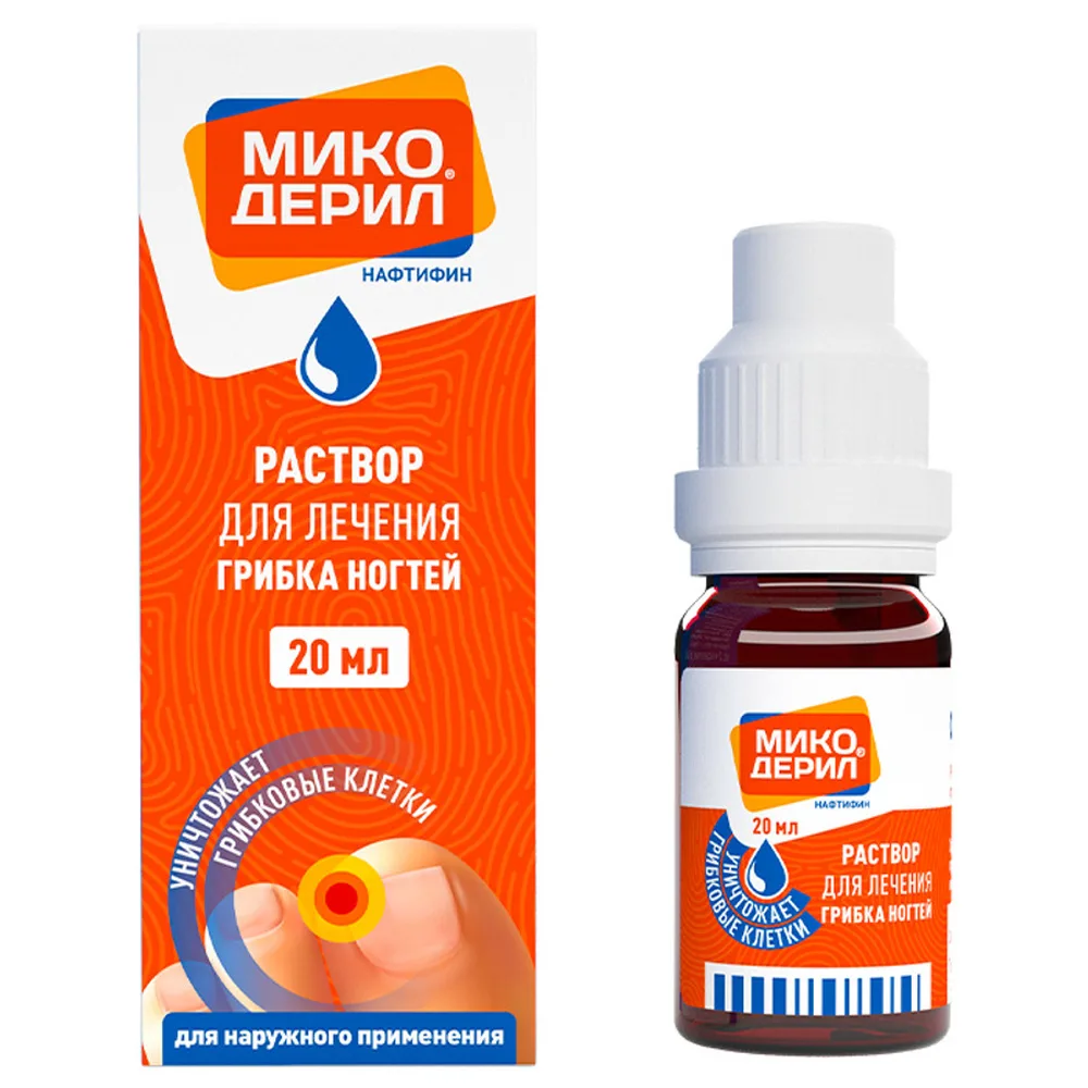 Micoderil 1% 1 pc dropper bottle solution for external use 20 ml