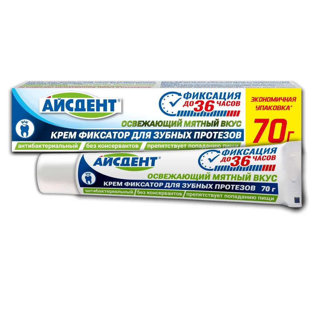 Aysdent Denture Fixative Cream Refreshing Mint Flavor 70 g
