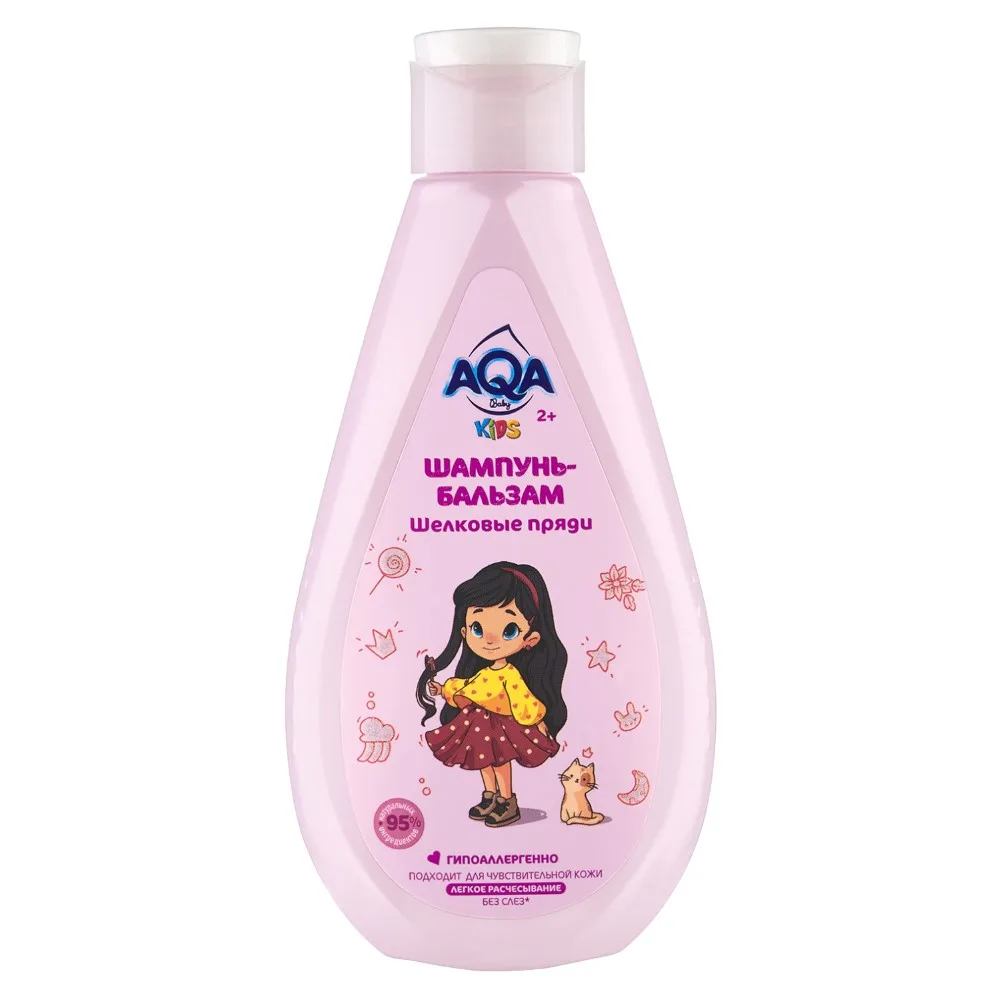 Aqa Baby Kids Shampoo-Balm for Girls Silky Strands 250 ml