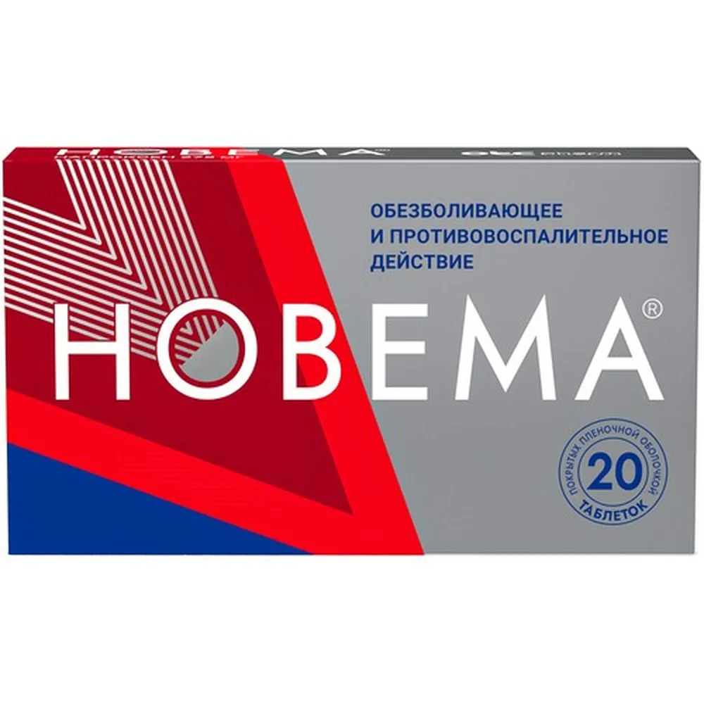 Novema 275 mg 20 coated tablets