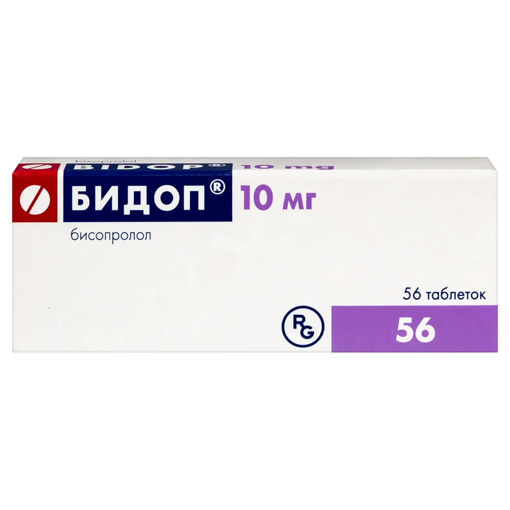 Bidop 10 mg 56 tablets