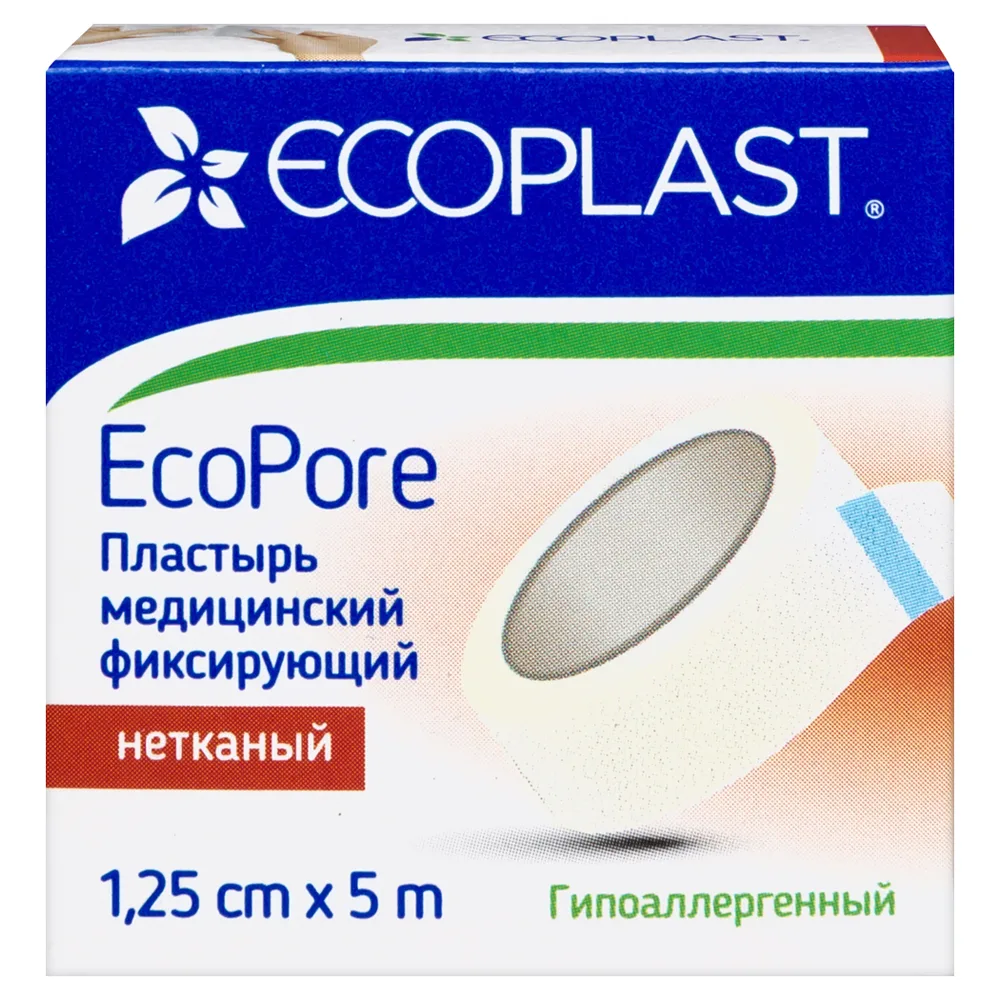 Ecoplast medical fixing non-woven patch ecopore 1.25x5