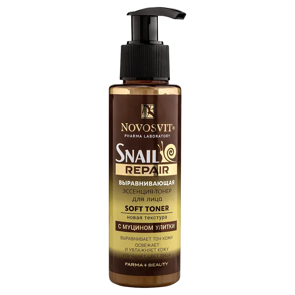 Novosvit Snail Repair Smoothing Essence-Toner for Face with Snail Mucin 100 ml