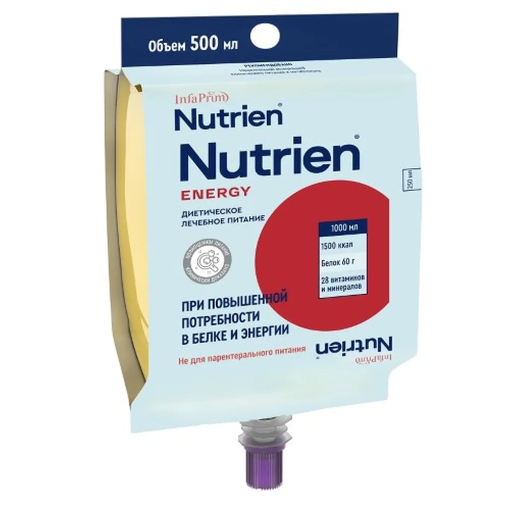 Nutrien Energy Neutral Flavor 500 ml