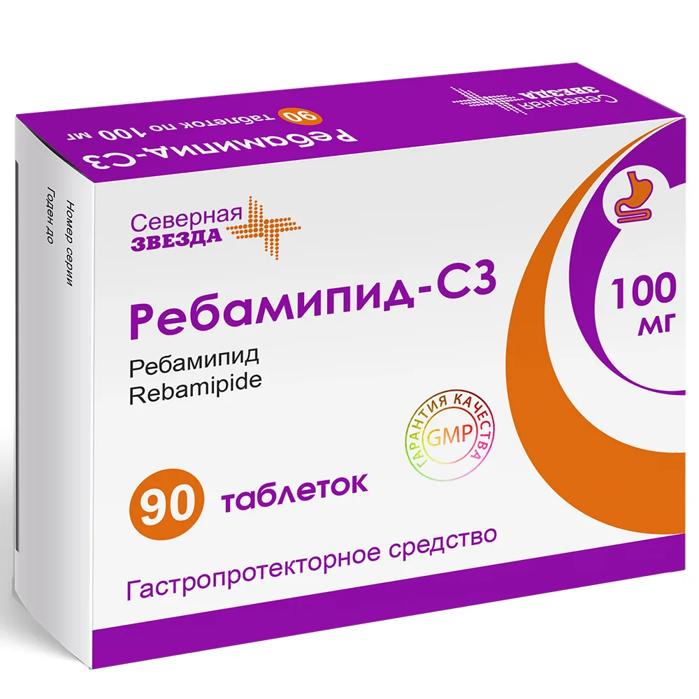 Rebamipide-SZ 100 mg 90 coated tablets