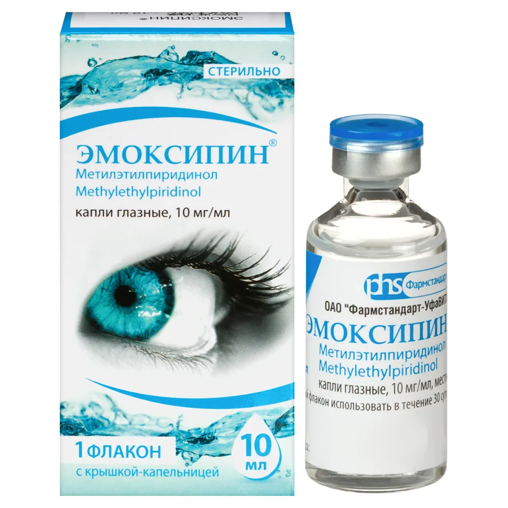 Emoxipin 10 mg/ml bottle with dropper cap eye drops 10 ml