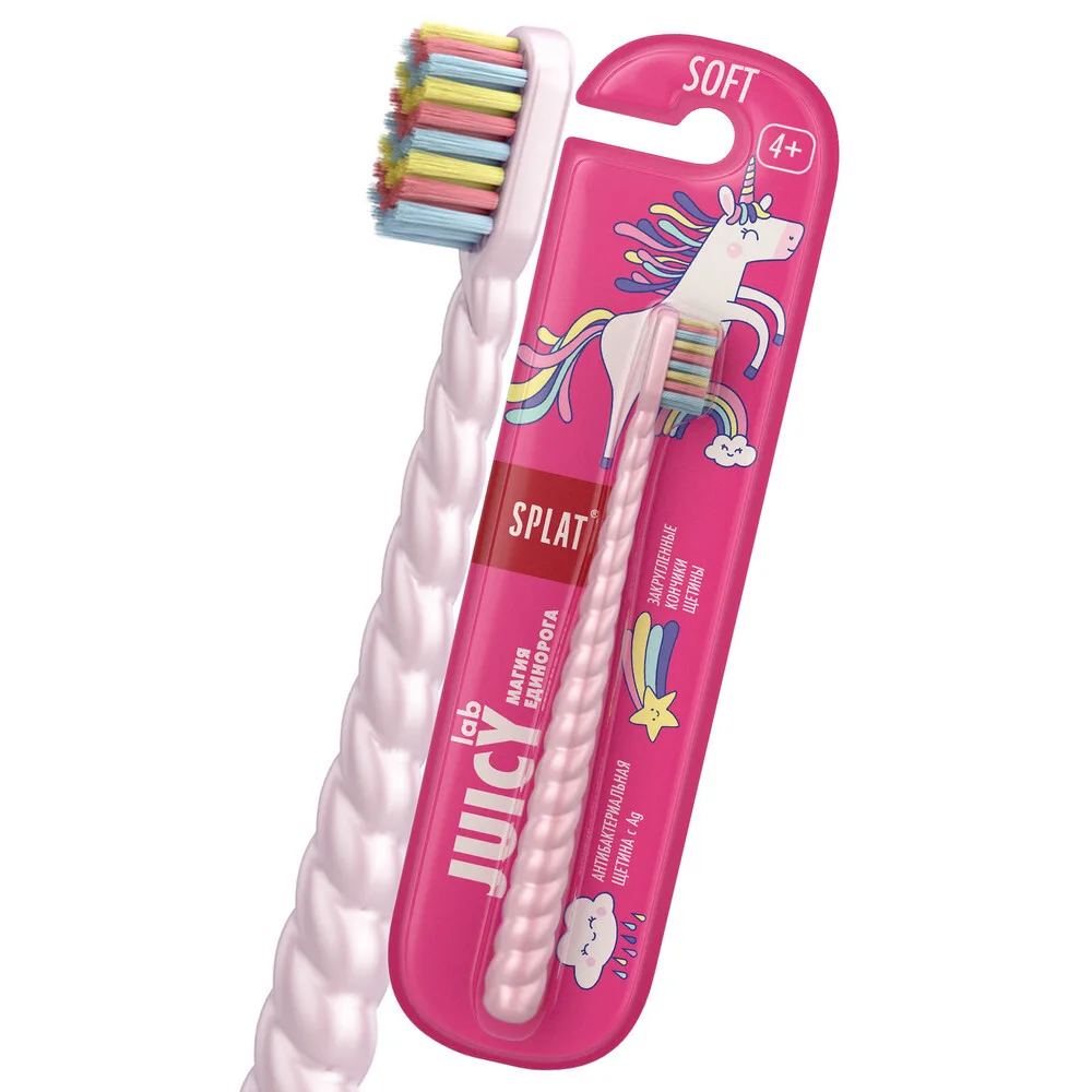 Splat Juicy Lab Unicorn Magic Children's Toothbrush with Silver Ions Pearl/Soft