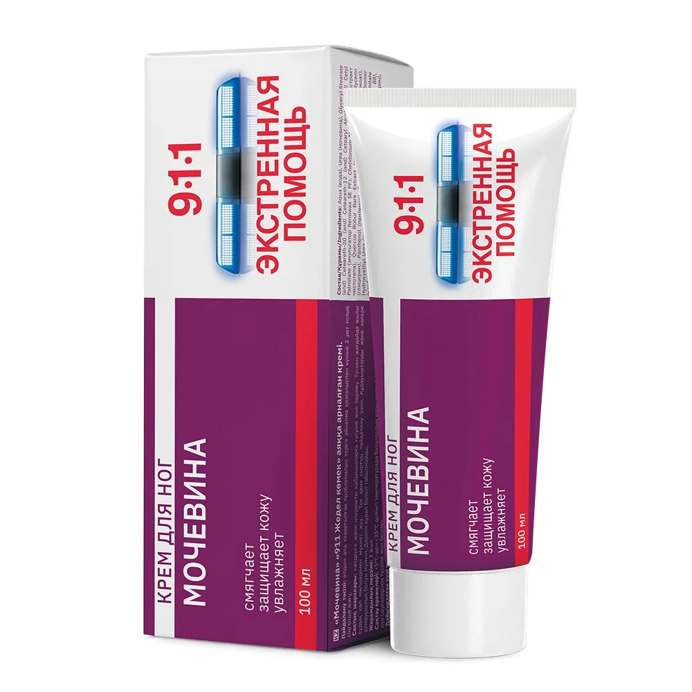 911 Emergency Help Urea Cream for Feet 100 ml