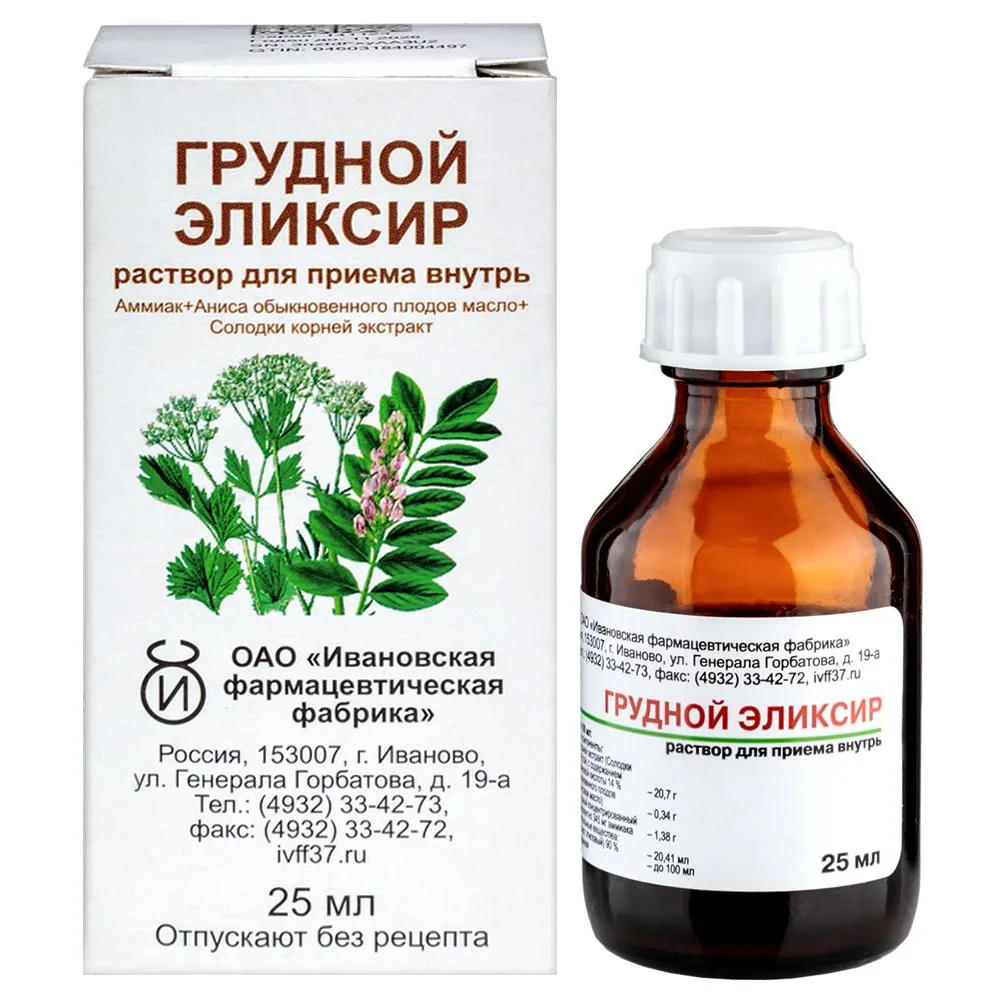 Chest Elixir Solution for Oral Use 25 ml