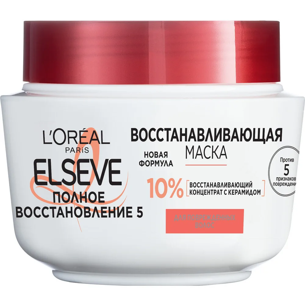 L'Oreal Paris Elseve Total Repair 5 Mask for Damaged Hair 300 ml