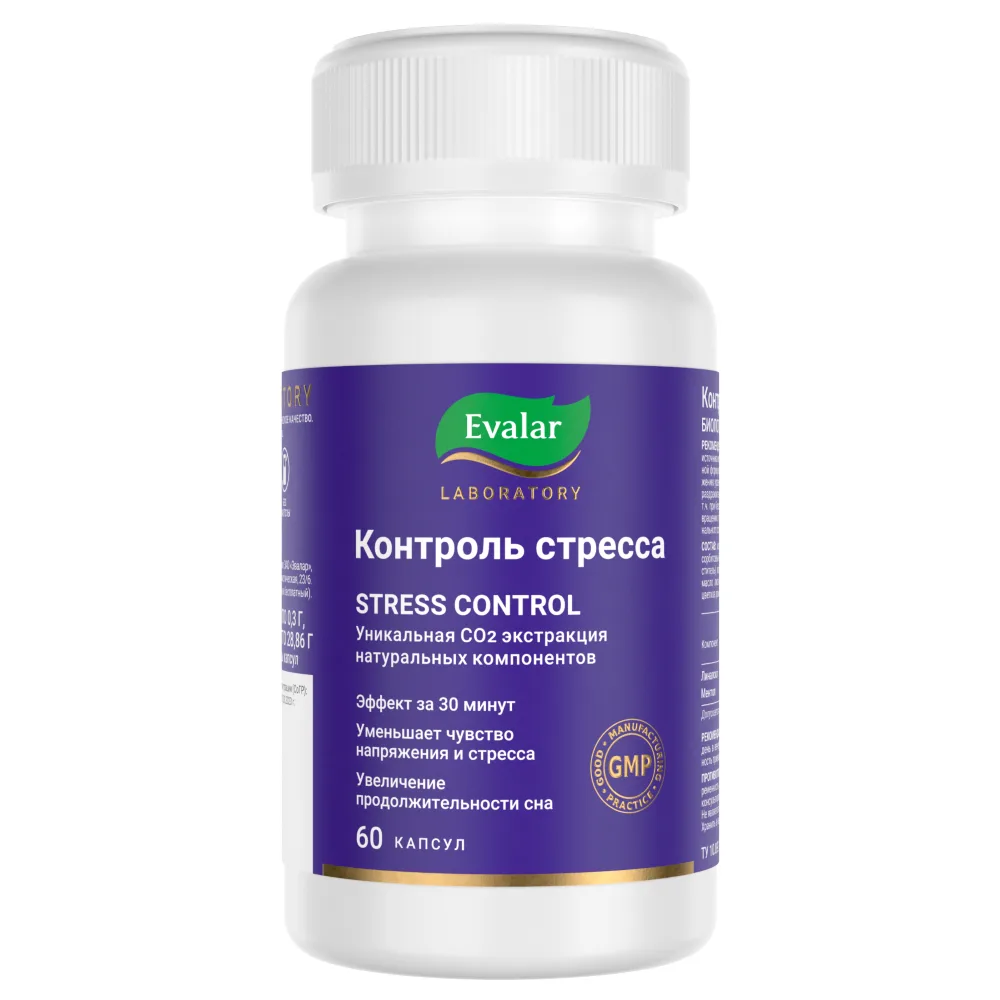 Stress Control 60 capsules 0.3 g