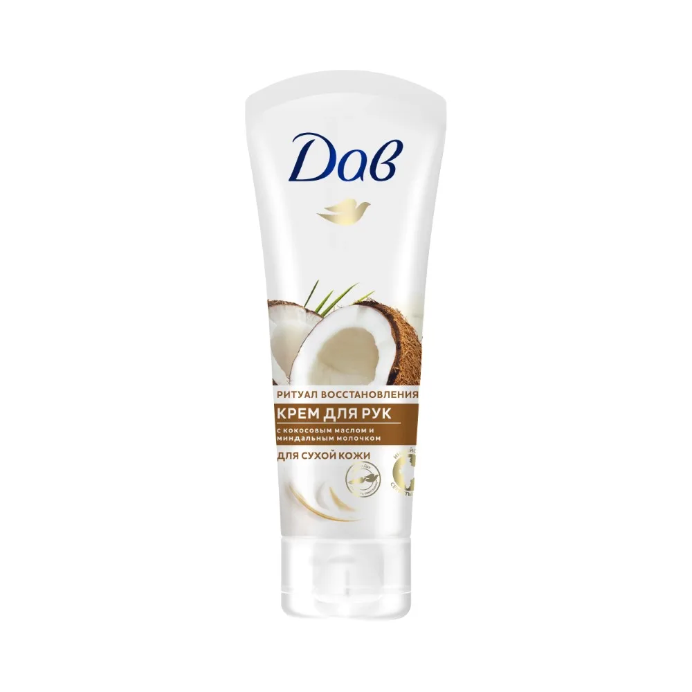 Dove Hand Cream Coconut Oil and Almond Milk 75 ml