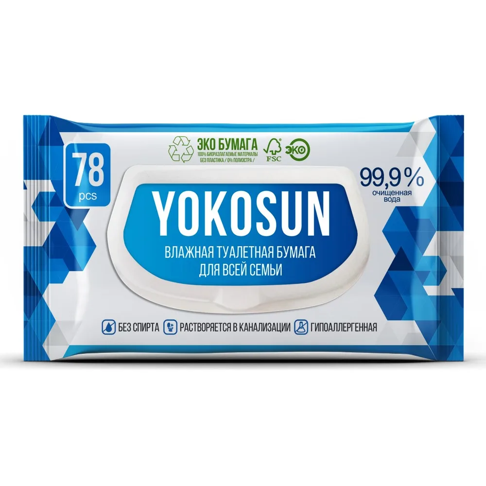 Yokosun Wet Toilet Paper for the Whole Family 78 pcs.