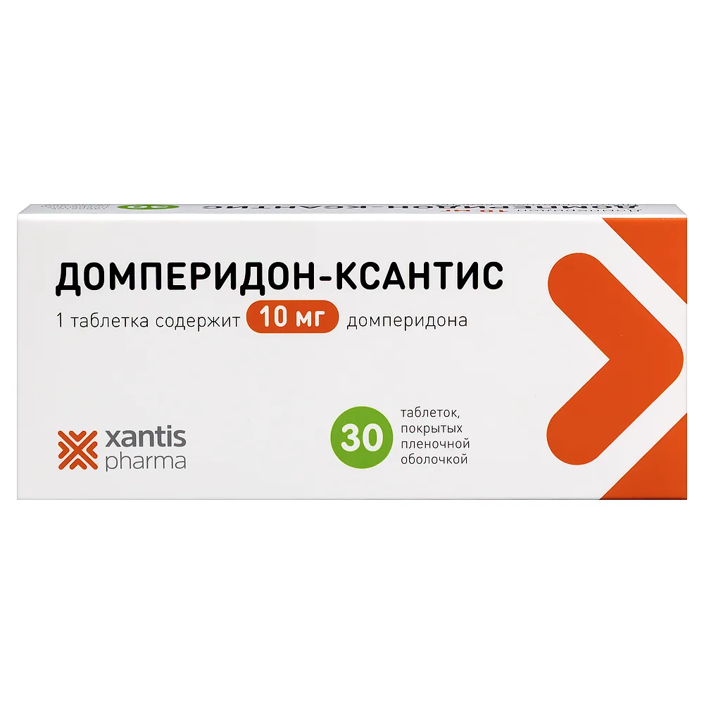 Domperidone-Xantis 10 mg 30 coated tablets