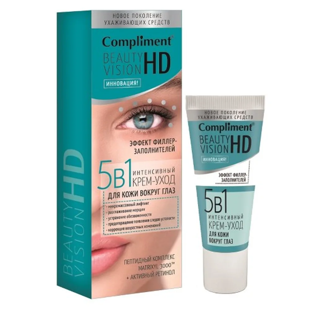 Compliment Beauty Vision HD Intensive 5 in 1 Eye Cream 25 ml