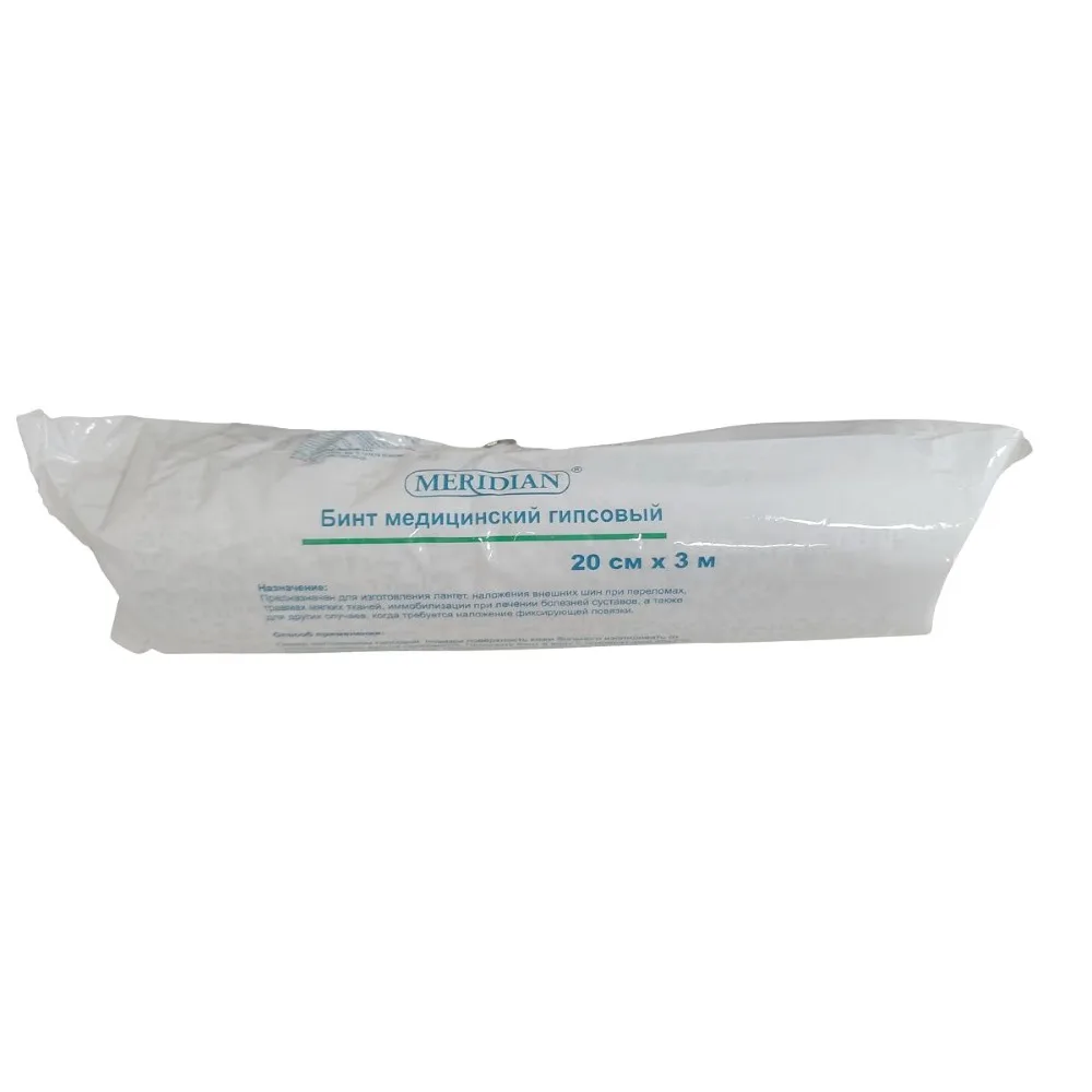 Meridian medical plaster bandage 20 cm x 3 m