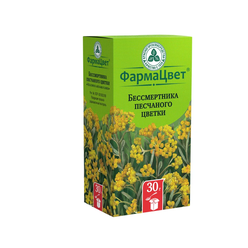 Helichrysum arenarium flowers crushed 30 g