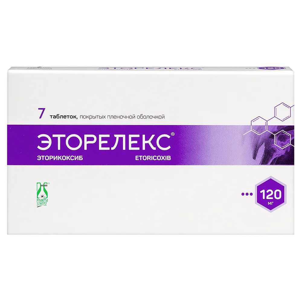 Etorelix 120 mg 7 coated tablets