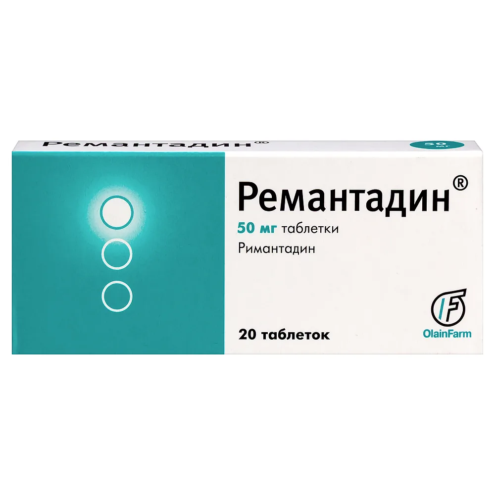 Remantadine 50 mg 20 tablets