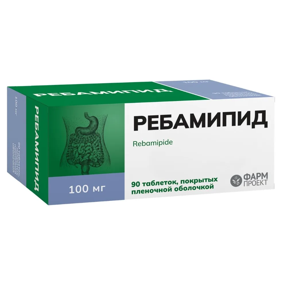 Rebamipide 100 mg 90 coated tablets