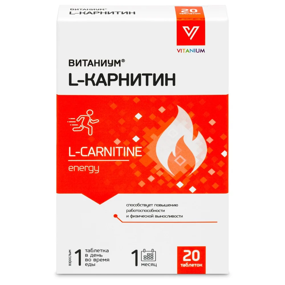 L-Carnitine Vitanium 20 tablets 1040 mg