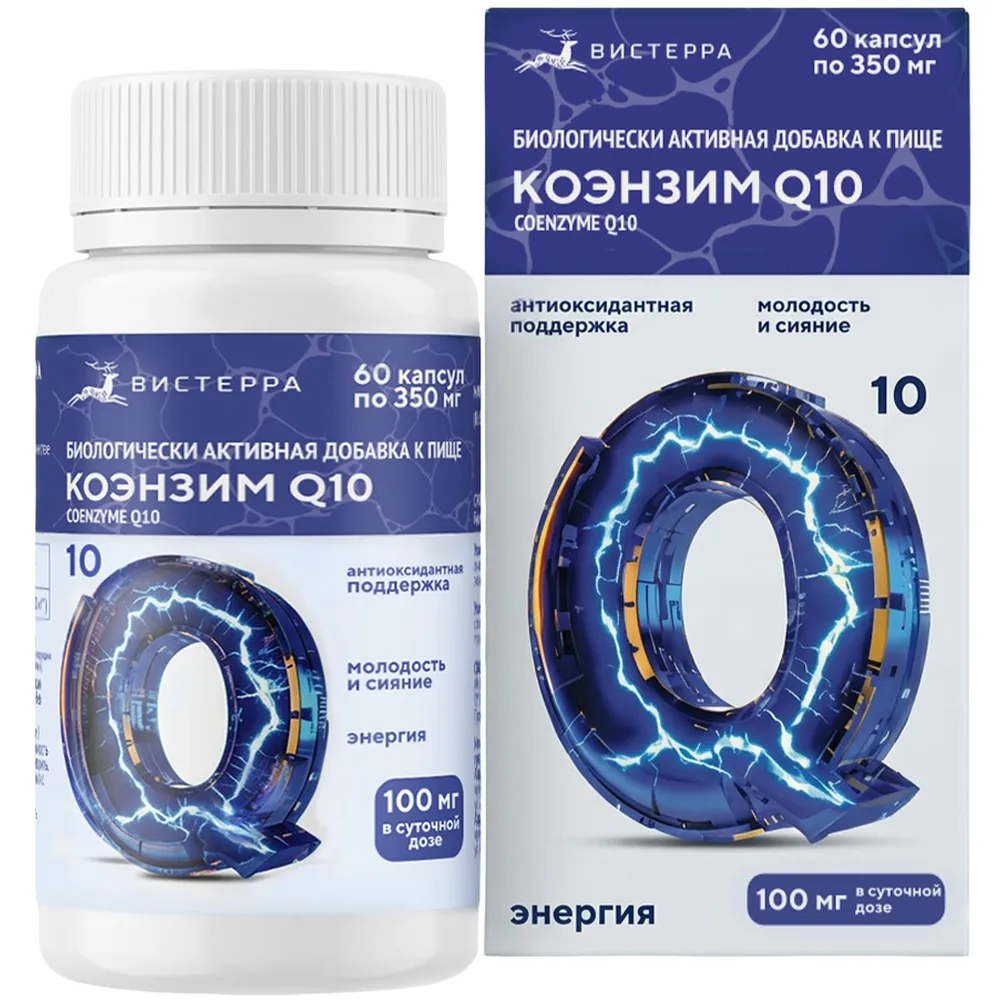 Visterra coenzyme Q10 60 capsules 350 mg