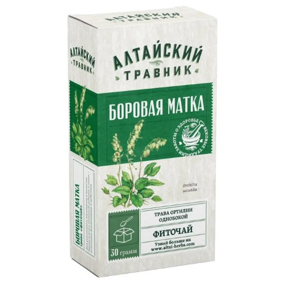 Ortilia herbal tea 30 g