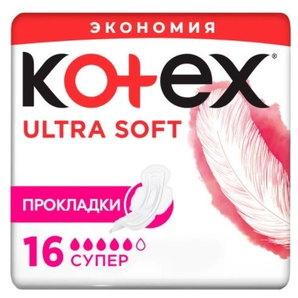 Kotex Ultra Soft Super Pads 16 pcs.