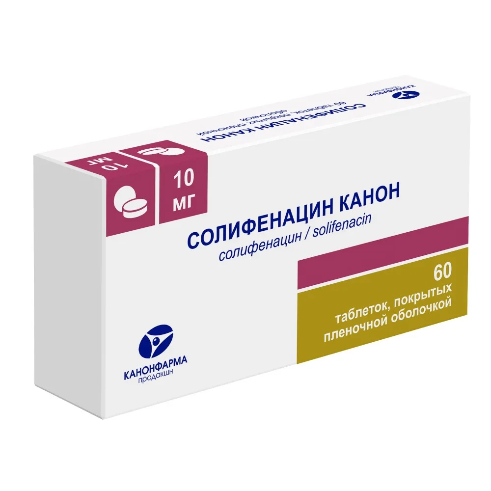 Solifenacin Canon 10 mg 30 coated tablets