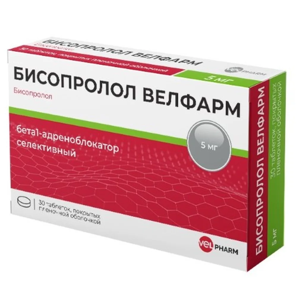 Bisoprolol Velfarm 5 mg 30 coated tablets blister