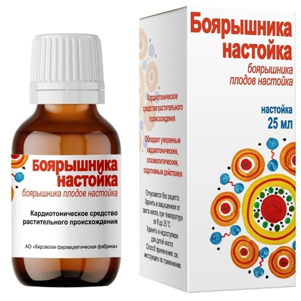Hawthorn tincture 25 ml
