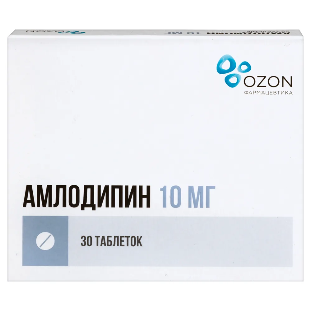 Amlodipine 10 mg 30 tablets