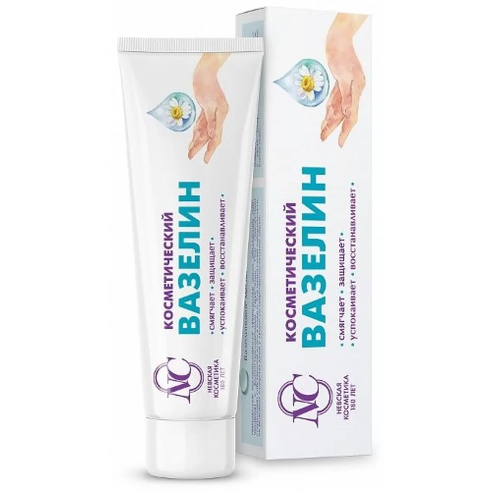 Nevskaya Kosmetika Cosmetic Vaseline 40 ml