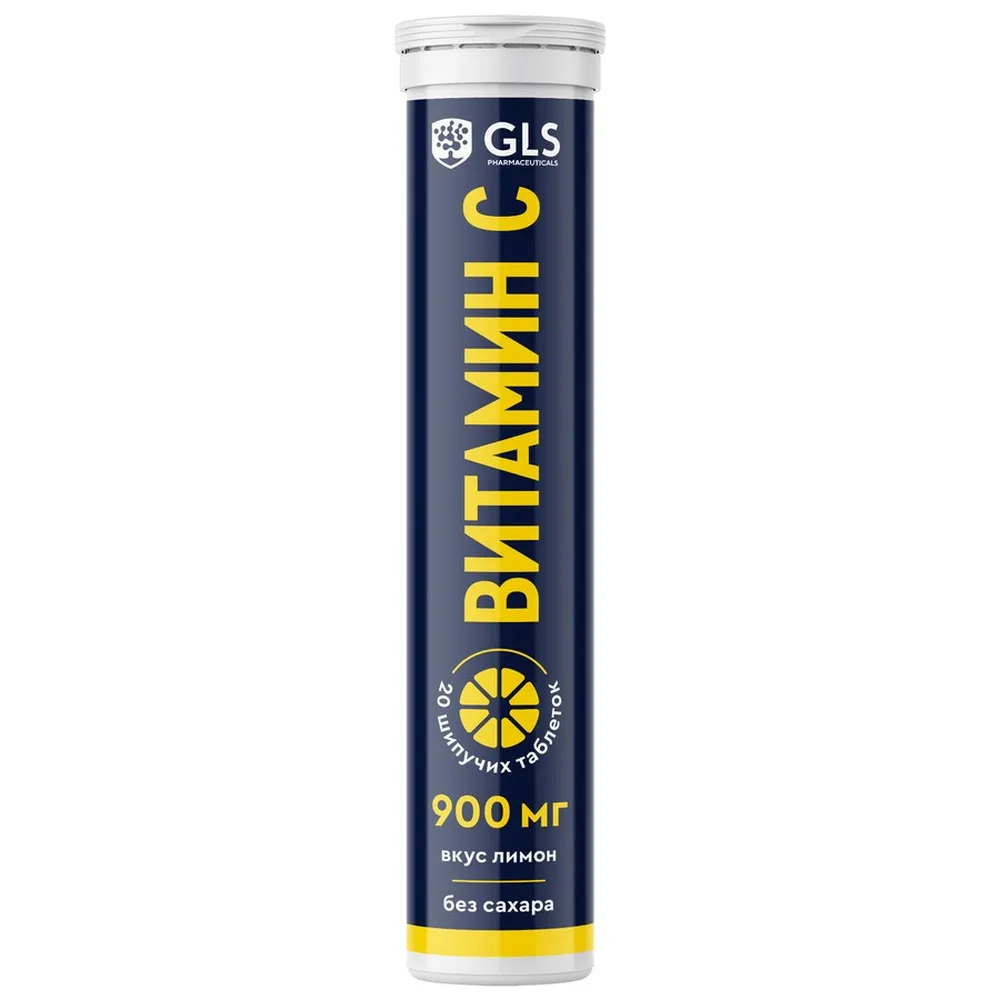 Gls vitamin C 900 mg sugar-free lemon flavor 20 effervescent tablets 3.8 g