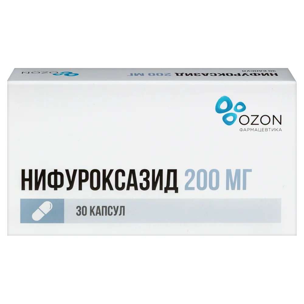 Nifuroxazide 200 mg 30 capsules blister