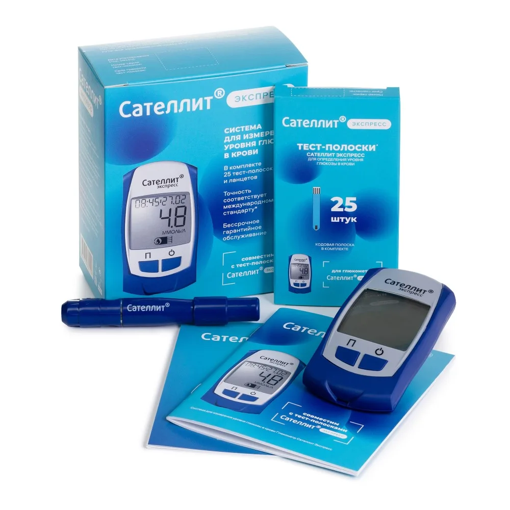 blood glucose meter Satellit Express