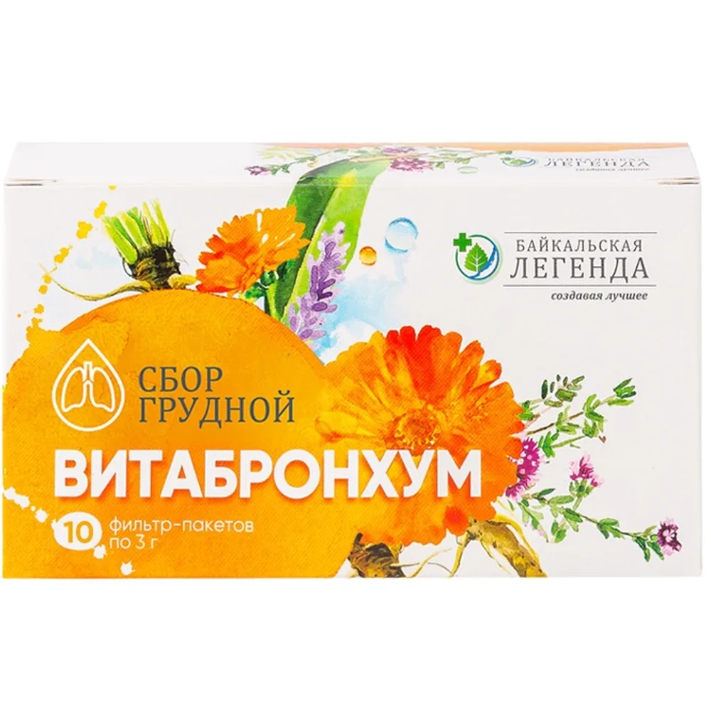 Baikal Legend Vitabronchum 10 pcs. 3 g filter bags