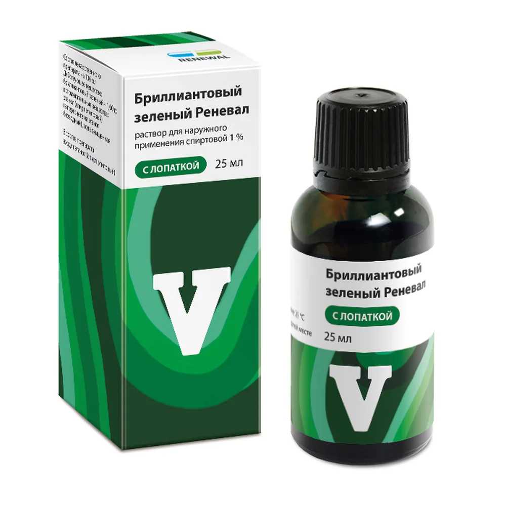 Brilliant Green Renewal 1% 25 ml Solution for External Use
