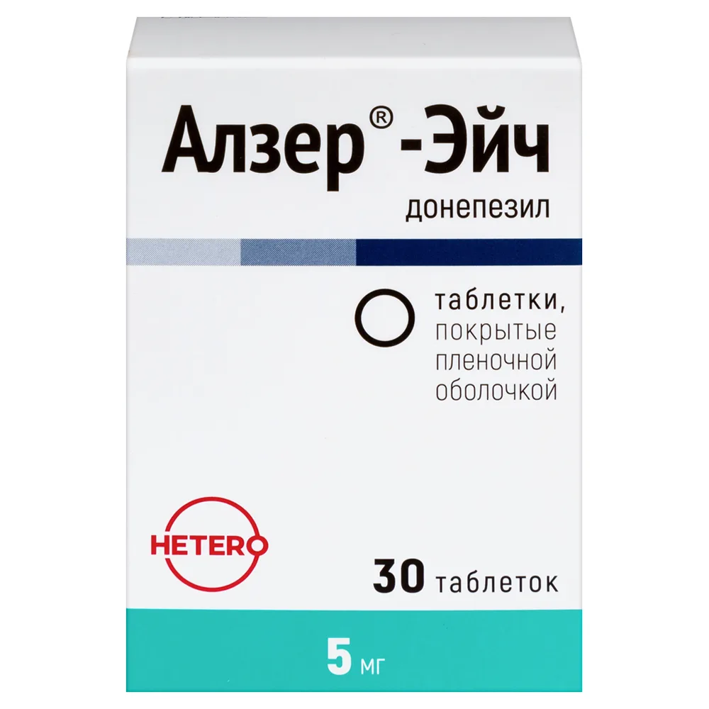 Alzer-H 5 mg 30 pcs. bottle film-coated tablets
