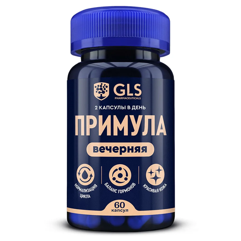 GLS Evening Primrose 60 capsules 720 mg