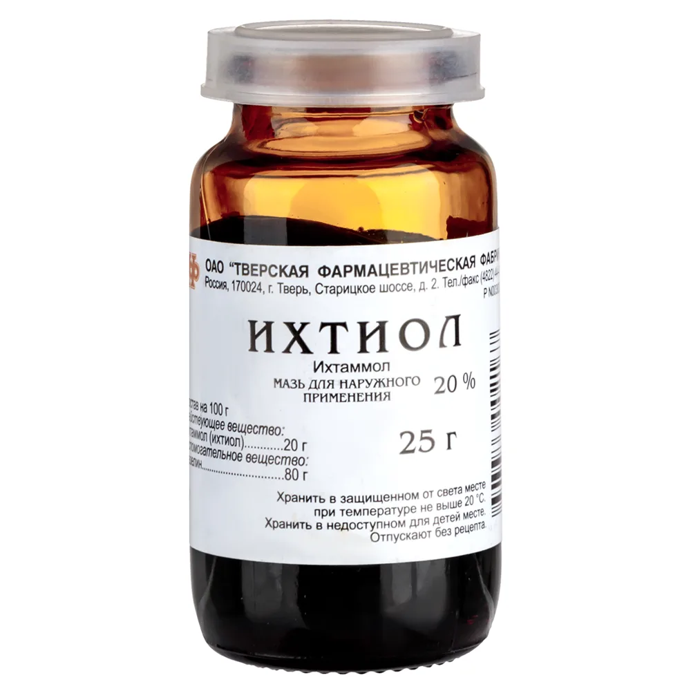 Ichthyol 20% ointment for external use 25 g
