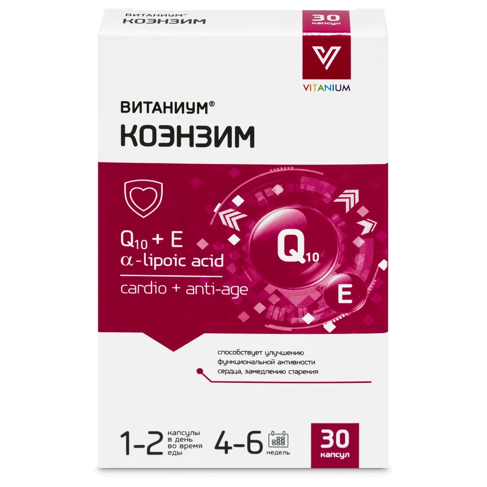 Coenzyme Vitanium 30 capsules 385 mg
