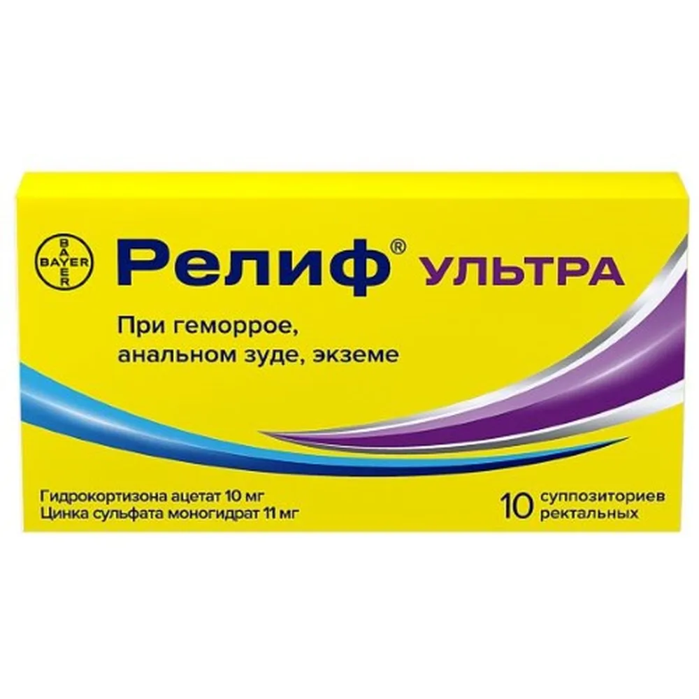 Relief Ultra 10 mg + 11 mg 10 pcs rectal suppositories
