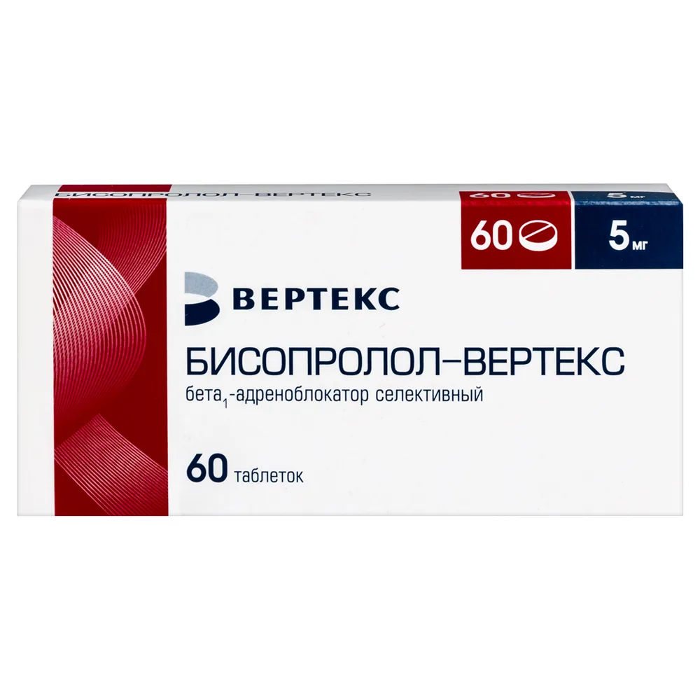 Bisoprolol-Vertex 5 mg 60 tablets, film-coated