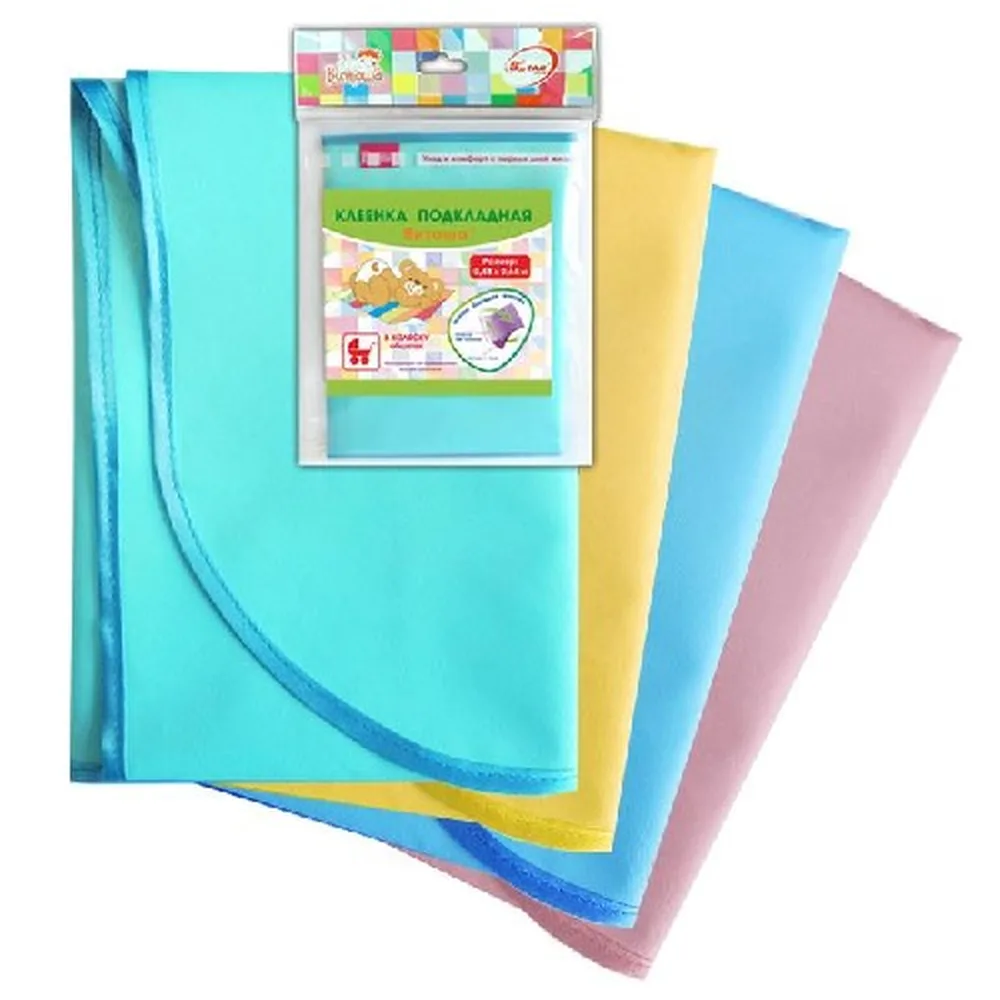 VITALFARM PVC Oilcloth Underlay 0.48x0.68 m