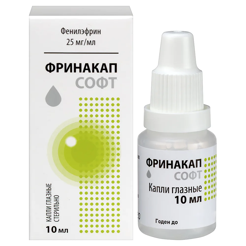 Frinacap Soft 25 mg/ml dropper bottle eye drops 10 ml
